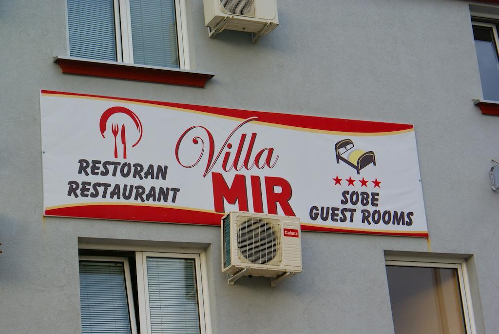 Guest House Villa Mir Крагуевац Экстерьер фото